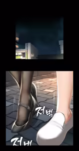 Page 1128 of MANHWA - Dueña de la pensión PART 1 - preview thumbnail
