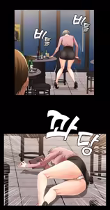 Page 28 of MANHWA - Dueña de la pensión PART 1 - preview thumbnail