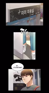 Page 363 of MANHWA - Dueña de la pensión PART 1 - preview thumbnail