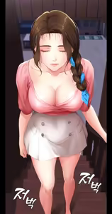 Page 408 of MANHWA - Dueña de la pensión PART 1 - preview thumbnail