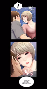 Page 55 of MANHWA - Dueña de la pensión PART 1 - preview thumbnail