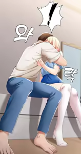 Page 774 of MANHWA - Dueña de la pensión PART 1 - preview thumbnail