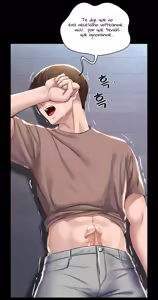 Page 270 of MANHWA - Dueña de la pensión PART 2 - preview thumbnail