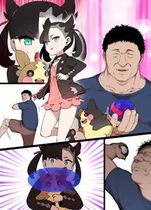 Page 18 of Slave Ball Sennou MC Marnie & Morpeko - preview thumbnail
