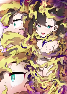 Page 21 of Slave Ball Sennou MC Marnie & Morpeko - preview thumbnail