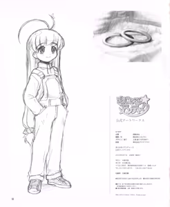 Page 116 of Magical☆Antique Visual Fanbook - preview thumbnail