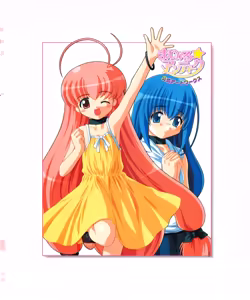 Page 5 of Magical☆Antique Visual Fanbook - preview thumbnail