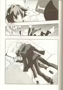 Page 16 of Glaucidium palmatum. - preview thumbnail