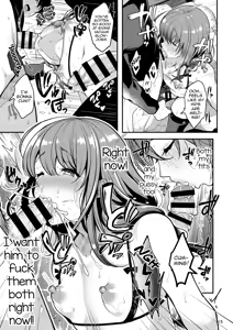 Page 50 of Senpai No Oppai Complete - preview thumbnail