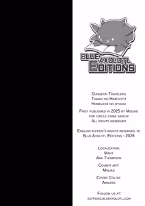 Page 30 of Tamaki no Himemoto ~ Homuresu no O-yugi | Tamaki's Secret Homelss Game - preview thumbnail