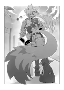 Page 4 of 【Drawligator】波喵的特殊奖励 - preview thumbnail