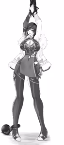 Page 910 of Yelan Collection - preview thumbnail