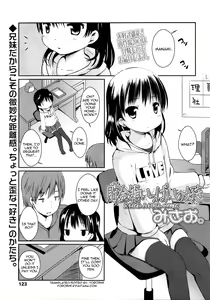 Chokinbako Ippai no Suki | I Like a Full Bank — hentai manga cover on Fhentai