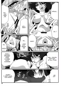 Page 14 of TOHO N+ QF - preview thumbnail