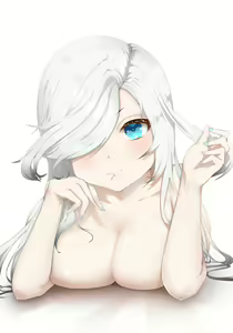 Page 264 of yosola PL - preview thumbnail