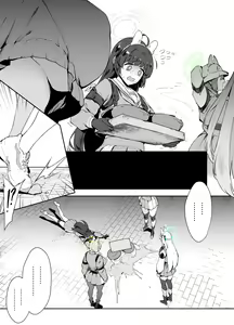Page 1397 of FANBOX - preview thumbnail