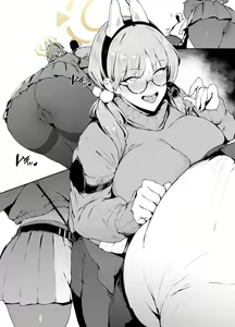 Page 1399 of FANBOX - preview thumbnail