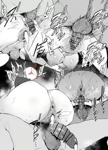 Page 1426 of FANBOX - preview thumbnail