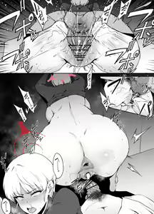 Page 1428 of FANBOX - preview thumbnail