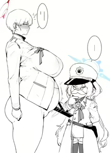 Page 1430 of FANBOX - preview thumbnail