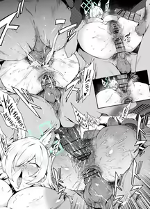 Page 1441 of FANBOX - preview thumbnail