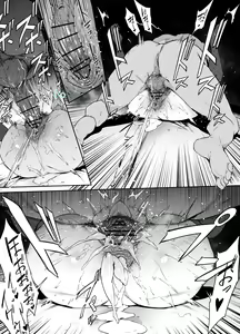 Page 1444 of FANBOX - preview thumbnail