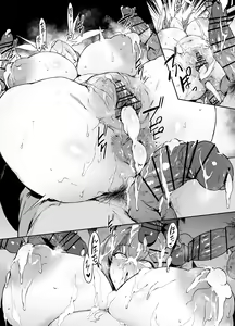 Page 1466 of FANBOX - preview thumbnail