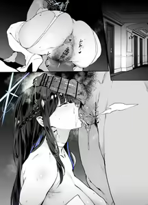 Page 1469 of FANBOX - preview thumbnail