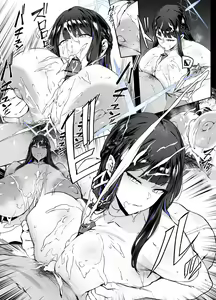 Page 1471 of FANBOX - preview thumbnail