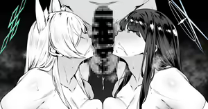 Page 1485 of FANBOX - preview thumbnail