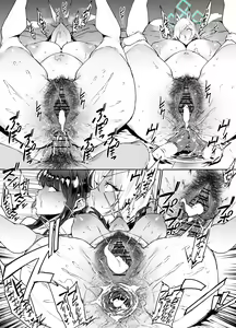 Page 1498 of FANBOX - preview thumbnail