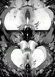 Page 1549 of FANBOX - preview thumbnail