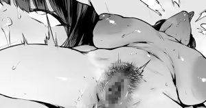 Page 1566 of FANBOX - preview thumbnail