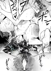 Page 1577 of FANBOX - preview thumbnail