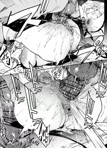 Page 1588 of FANBOX - preview thumbnail