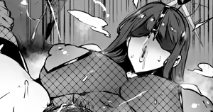 Page 1600 of FANBOX - preview thumbnail