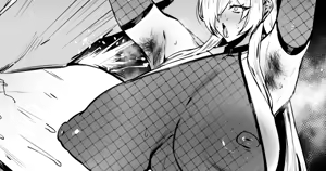 Page 1603 of FANBOX - preview thumbnail