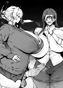 Page 1617 of FANBOX - preview thumbnail