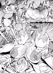Page 1643 of FANBOX - preview thumbnail