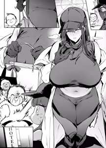 Page 1655 of FANBOX - preview thumbnail