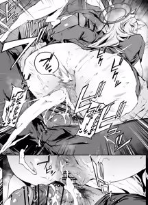 Page 1699 of FANBOX - preview thumbnail