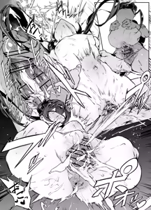 Page 1708 of FANBOX - preview thumbnail