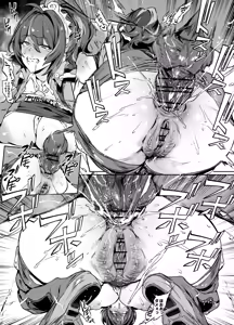 Page 1713 of FANBOX - preview thumbnail