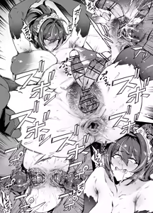 Page 1724 of FANBOX - preview thumbnail