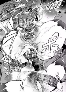 Page 1725 of FANBOX - preview thumbnail