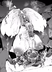 Page 1726 of FANBOX - preview thumbnail