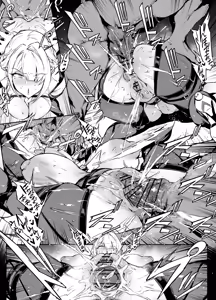 Page 1763 of FANBOX - preview thumbnail