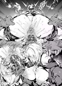Page 1767 of FANBOX - preview thumbnail