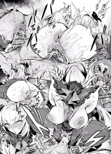 Page 1779 of FANBOX - preview thumbnail