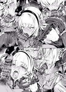 Page 1783 of FANBOX - preview thumbnail